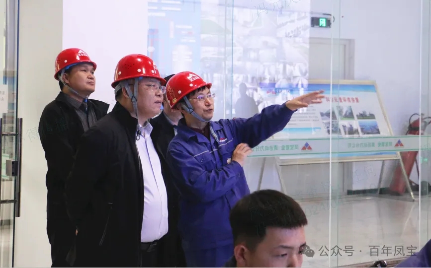 省工信厅运行监测协调局领导莅临乐动(中国)一站式服务平台集团调研