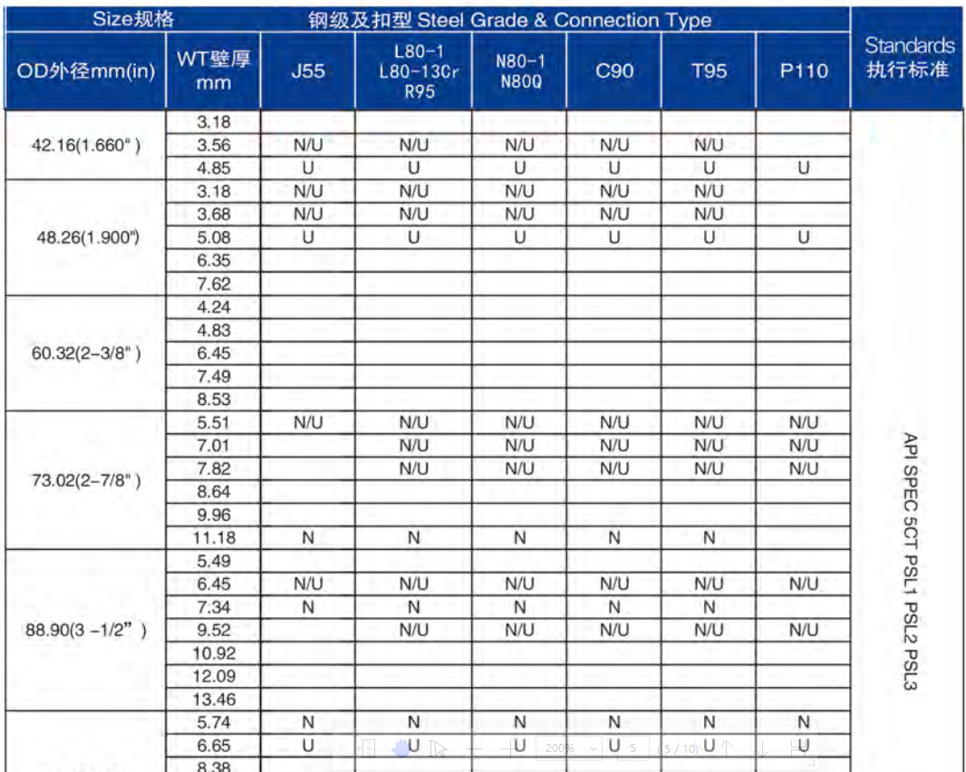 图片.png 图片.png