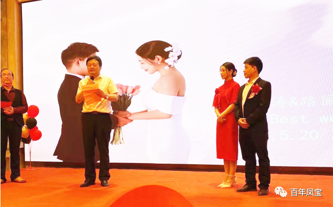 乐动(中国)一站式服务平台又一外籍青年才俊在林州喜结连理