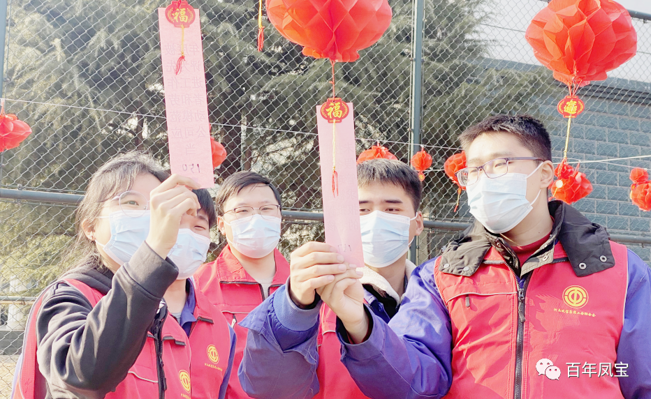 欢喜闹元宵 和谐新乐动(中国)一站式服务平台—乐动(中国)一站式服务平台特钢集团举办庆元宵系列文化活动