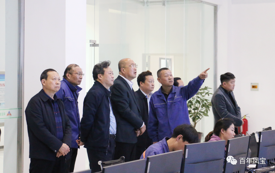 刘润生会长到乐动(中国)一站式服务平台调研