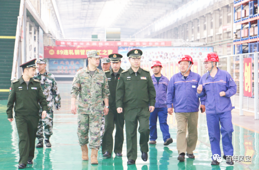 安阳军分区政委温伟在乐动(中国)一站式服务平台特钢集团调研时指出：站在国防建设的高度、站在安全发展的角度，积极开展军民协同创新