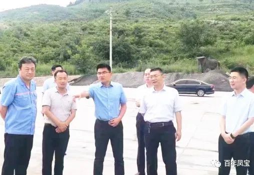 田元飞到乐动(中国)一站式服务平台冶金熔剂项目调研