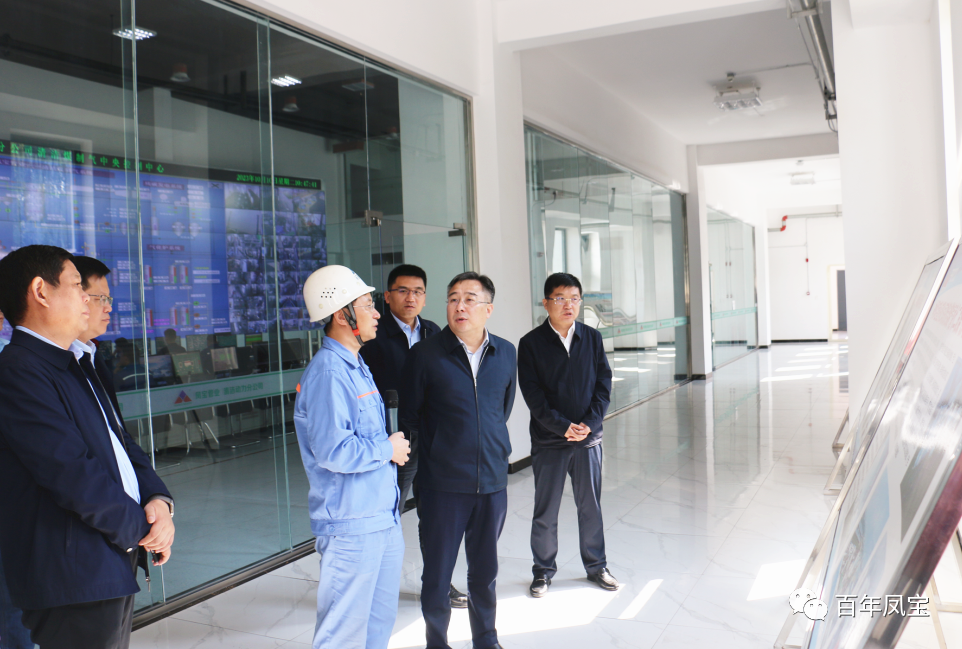 王新亭到乐动(中国)一站式服务平台集团调研指导重点项目建设工作