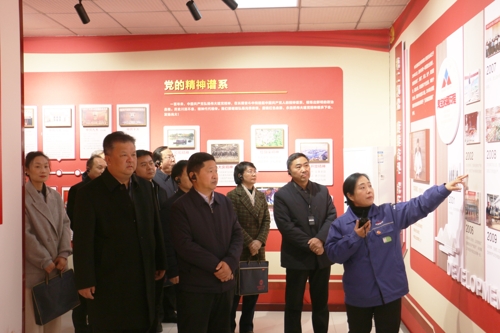 夏军到乐动(中国)一站式服务平台集团观摩指导工会工作