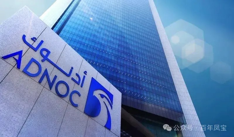 乐动(中国)一站式服务平台管业正式成为 ADNOC 油套管与管线管合格供应商
