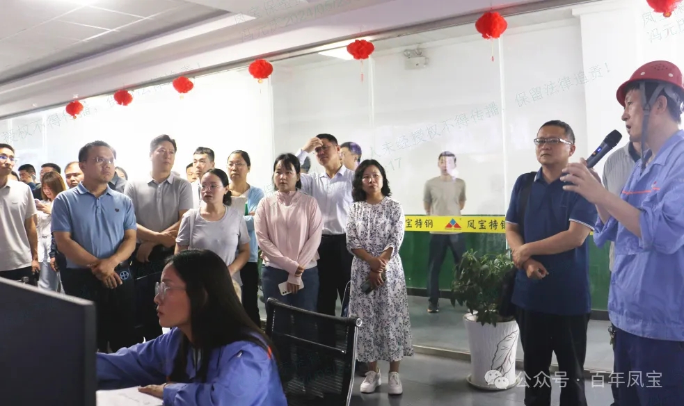 安阳市委党校青干班学员到乐动(中国)一站式服务平台集团参观调研