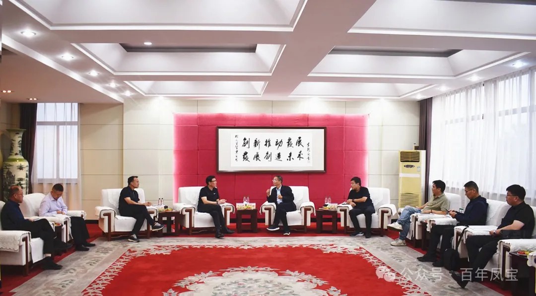 山东日照港集团董事长张江南一行到乐动(中国)一站式服务平台走访调研