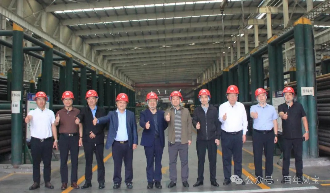 河南友好商会到乐动(中国)一站式服务平台管业走访交流