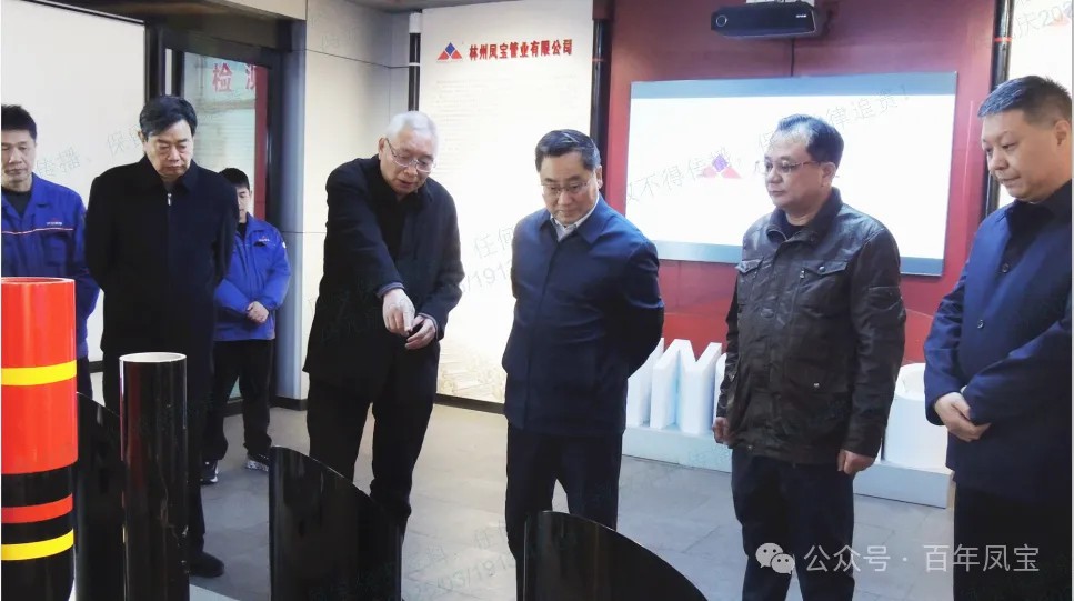 安阳市政协副主席郭献龙到乐动(中国)一站式服务平台集团调研