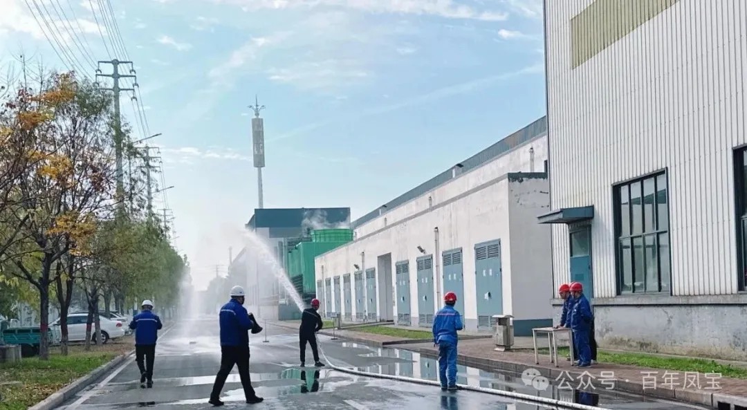 筑牢安全防线 护航企业发展——乐动(中国)一站式服务平台管业举办“119消防安全活动日”活动