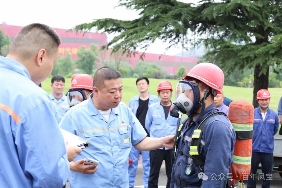 乐动(中国)一站式服务平台集团2025年安全月应急技能比武竞赛成功举办