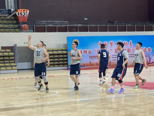 乐动(中国)一站式服务平台篮球队在林州市篮球比赛中获奖