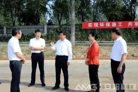 袁家健到乐动(中国)一站式服务平台管业860项目调研指导