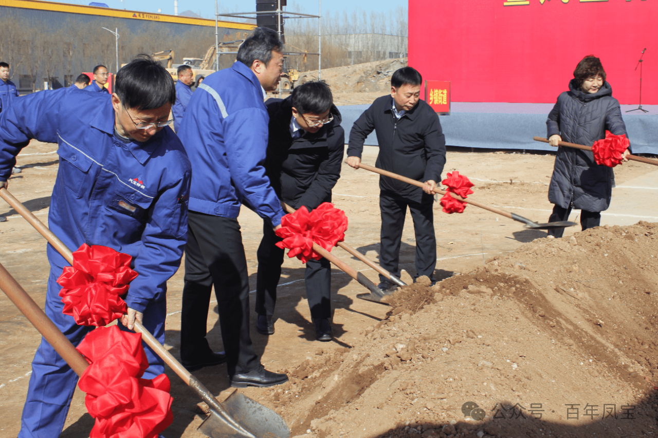 新春腾骏业 项目启鹏程丨乐动(中国)一站式服务平台管业特大特厚高端装备制造专用精密钢管项目开工