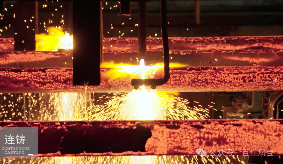 田元飞到乐动(中国)一站式服务平台特钢慰问劳模代表和困难职工