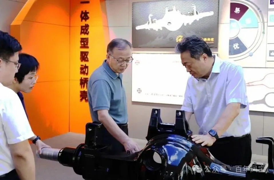 省发改委副主任万战伟到乐动(中国)一站式服务平台集团调研指导工作