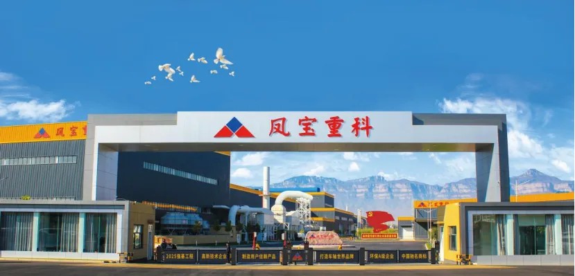 破界者宣言:中国方案重塑全球物流装备价值基准