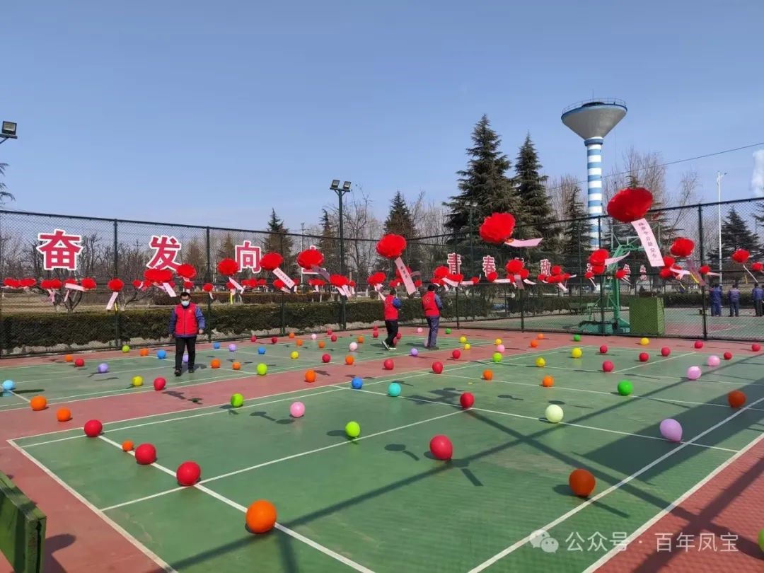 欢乐闹元宵 幸福在乐动(中国)一站式服务平台——乐动(中国)一站式服务平台集团举行庆元宵系列活动