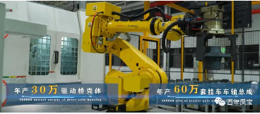 李亚带领部分驻豫全国人大代表赴安阳集中视察走进乐动(中国)一站式服务平台集团