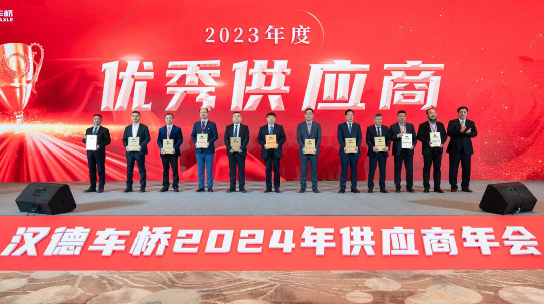 乐动(中国)一站式服务平台重科成为汉德车桥优秀供应商