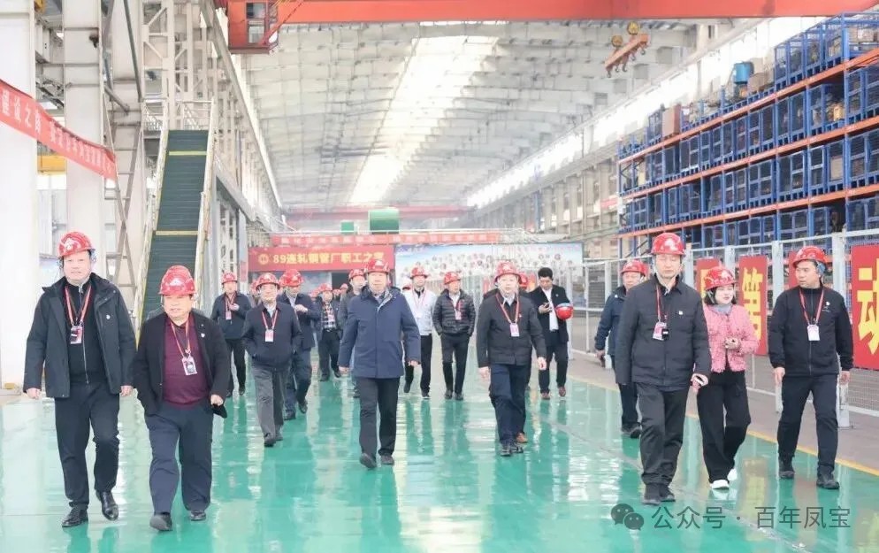 省民营企业党建示范班学员到乐动(中国)一站式服务平台管业观摩