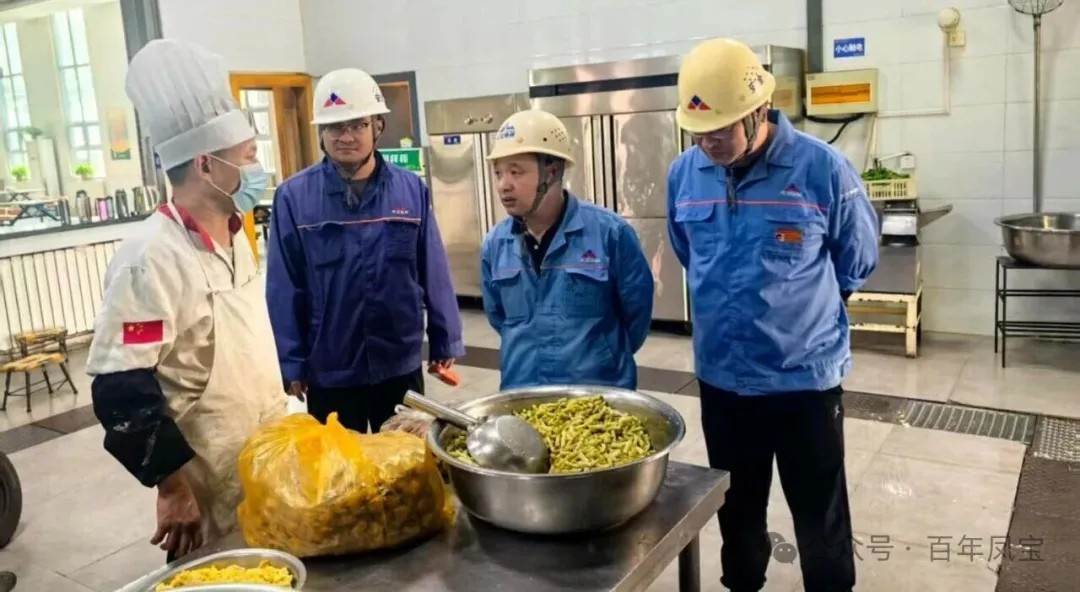 乐动(中国)一站式服务平台集团工会开展“双节”食堂安全检查暨老干部慰问活动